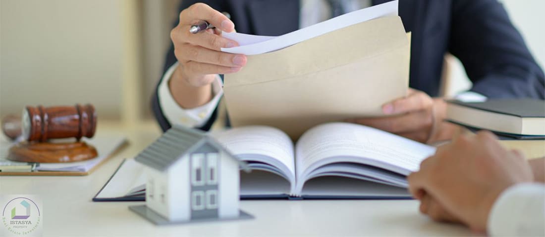 كيفية نقل العقار وتسجيل الملكية