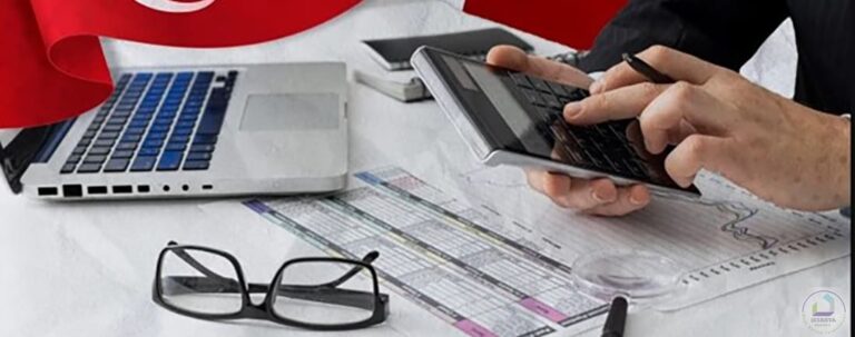 Real estate taxes in Turkey 2022