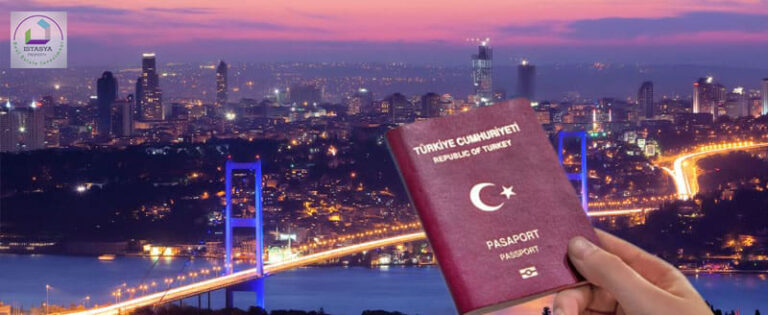 New Turkish Citizenship Law