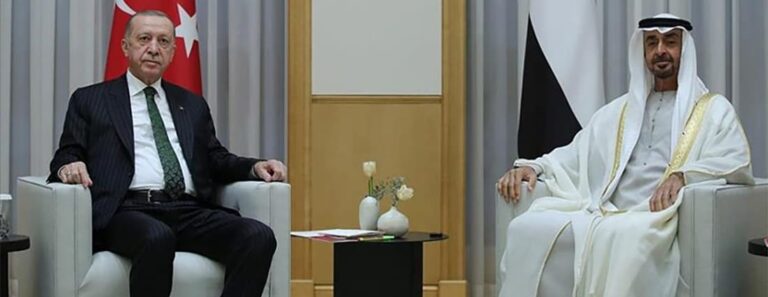 اتفاقيات تعاون وشراكة بين تركيا والإمارات