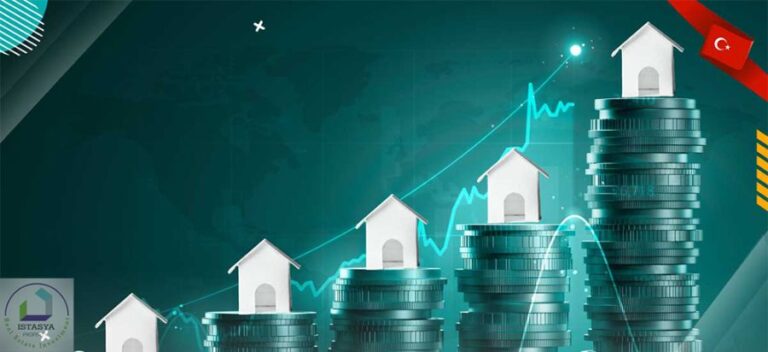 الاستثمارات العقارية التي تجذب الأجانب في تركيا