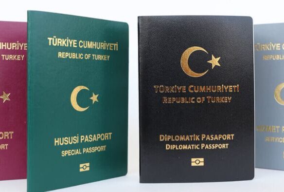 رسوم استخراج جواز السفر التركي 2023