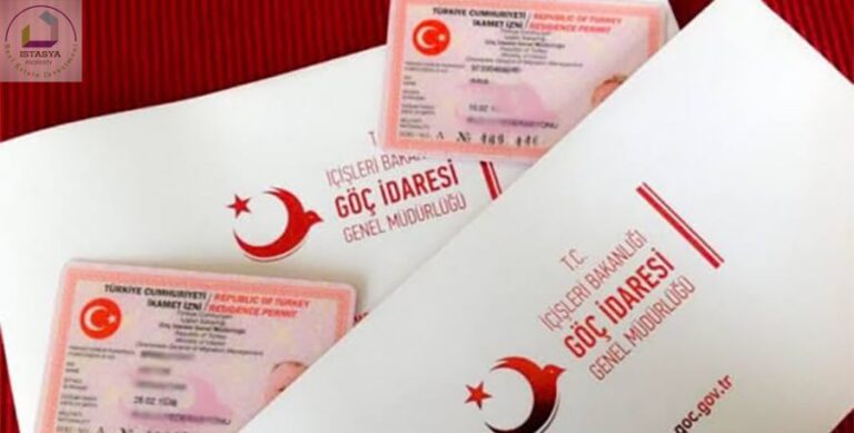 Permanent residence in Turkey